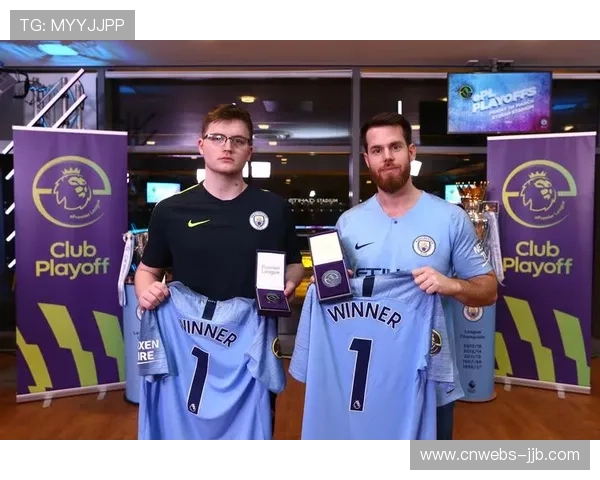 英超电竞赛事受热捧 虚拟足球吸引年轻人热情参与 英超电竞赛事受热捧 虚拟足球吸引年轻人热情参与