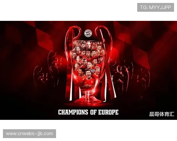 德甲反赌博协议：球员义务更新